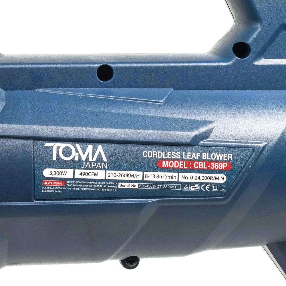 เครื่องเป่าใบไม้ไร้สาย (พร้อมแบตเตอรี่) TOMA JAPAN รุ่น CBL-369P ULTRAFLEX 20V 4AH